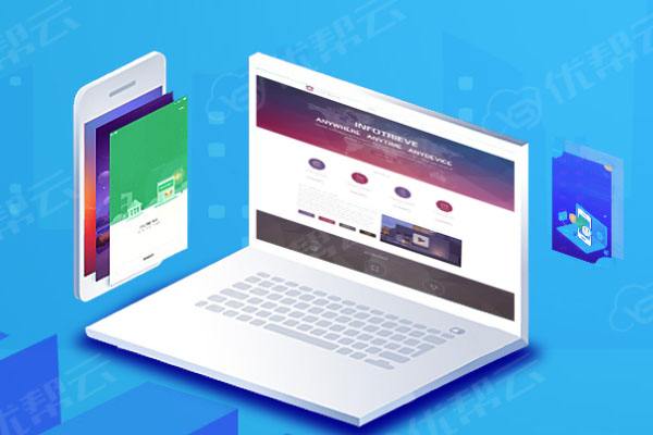 平谷分析企业在网页设计中需要注意的几个常见问题